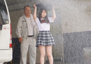 Aika Yumeno bị ông bảo vệ đụ trộm vào ngày mưa gió